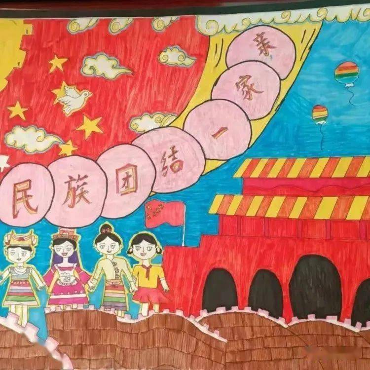 真美勐腊县中小学幼儿园铸牢中华民族共同体意识主题征文比赛和美术