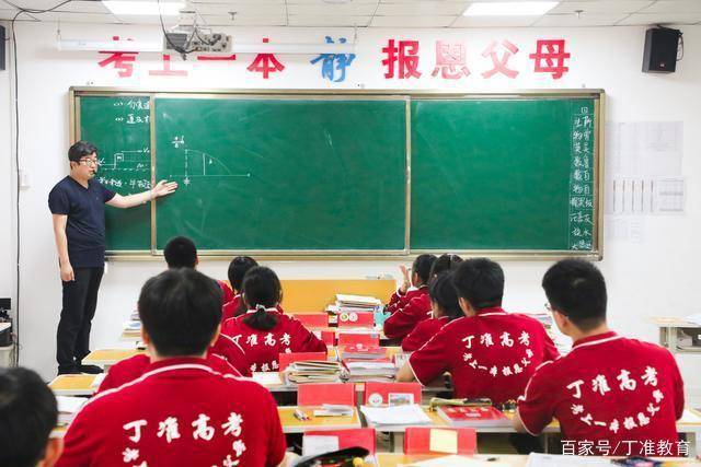 哪里可以查学校 011e5fb60603415a89091ba9b391096f.jpeg