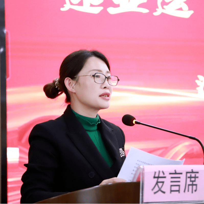 我们的节日丨"三八"表彰 致敬最美的你们~_富春街道_women"s_家庭