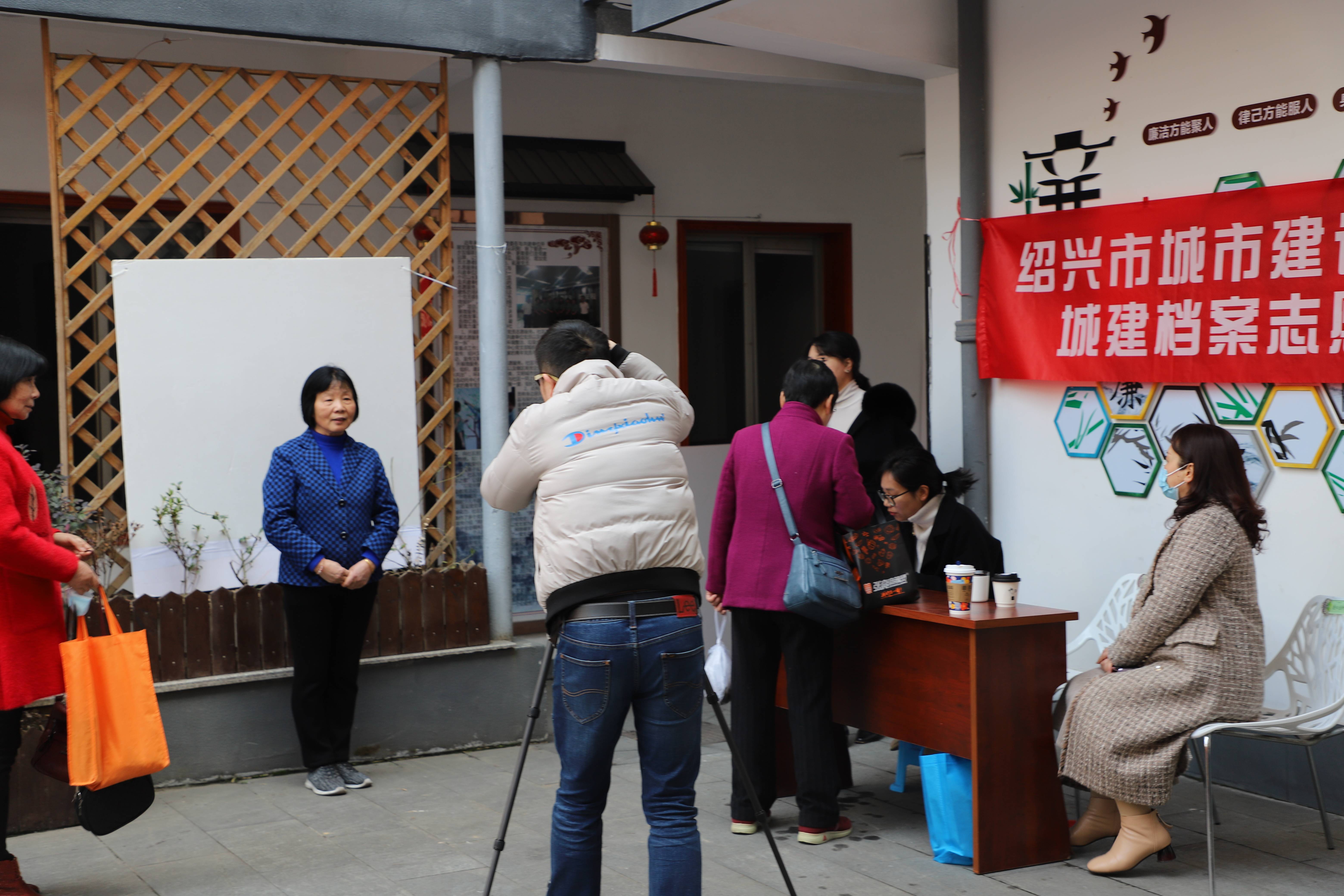 塔山街道:爱在雷锋月 情暖三八节_活动_社区_罗门