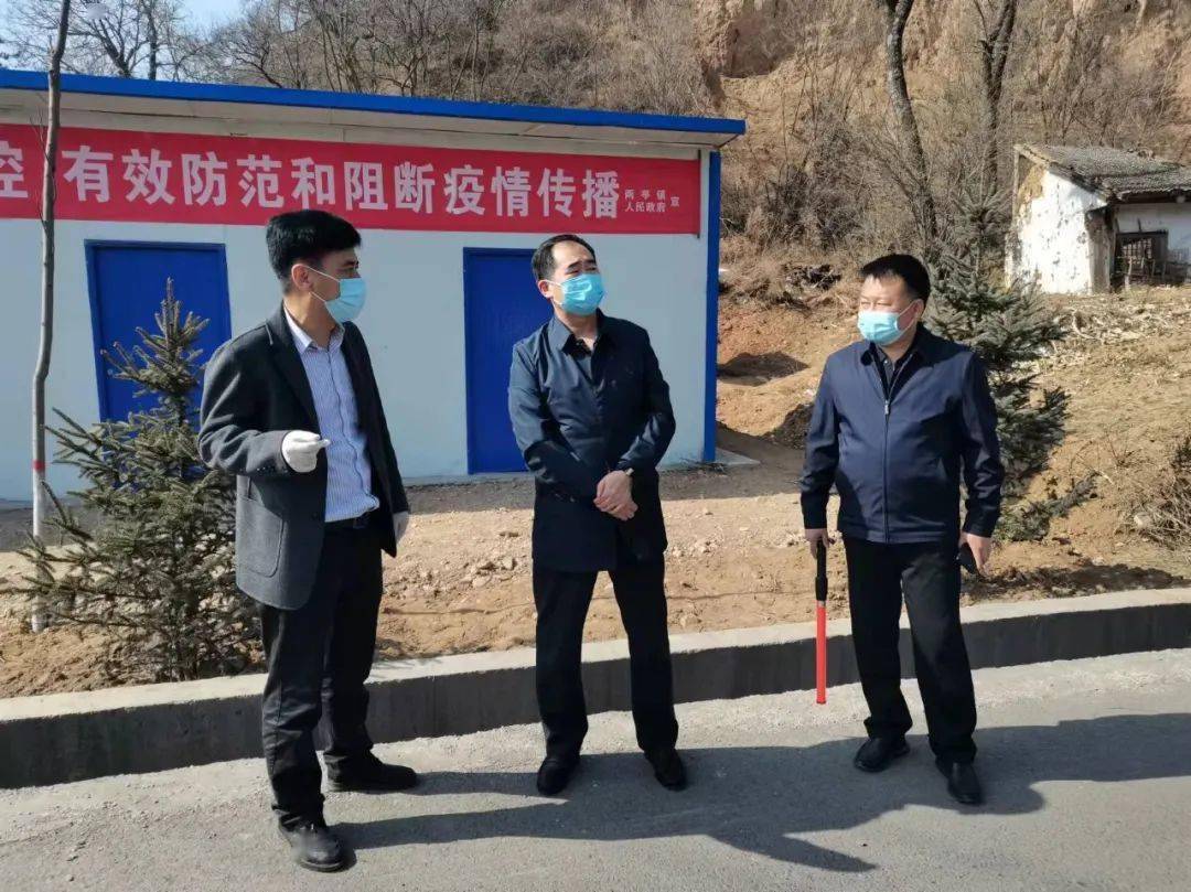 政协速递 | 眉县,麟游:凝聚政协力量,同心抗击疫情_防控_工作_闫秉云
