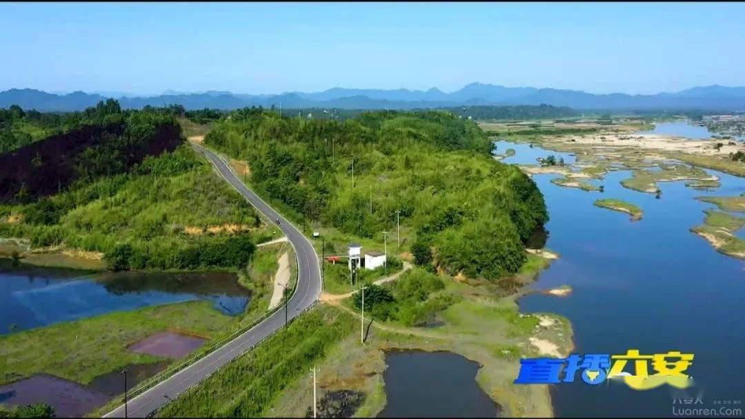 一路风景如画,六安这条绝美公路晋升"国家级"选手_裕安区_建设_旅游