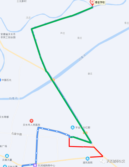 天长人公交6路线调整新增公交7路线