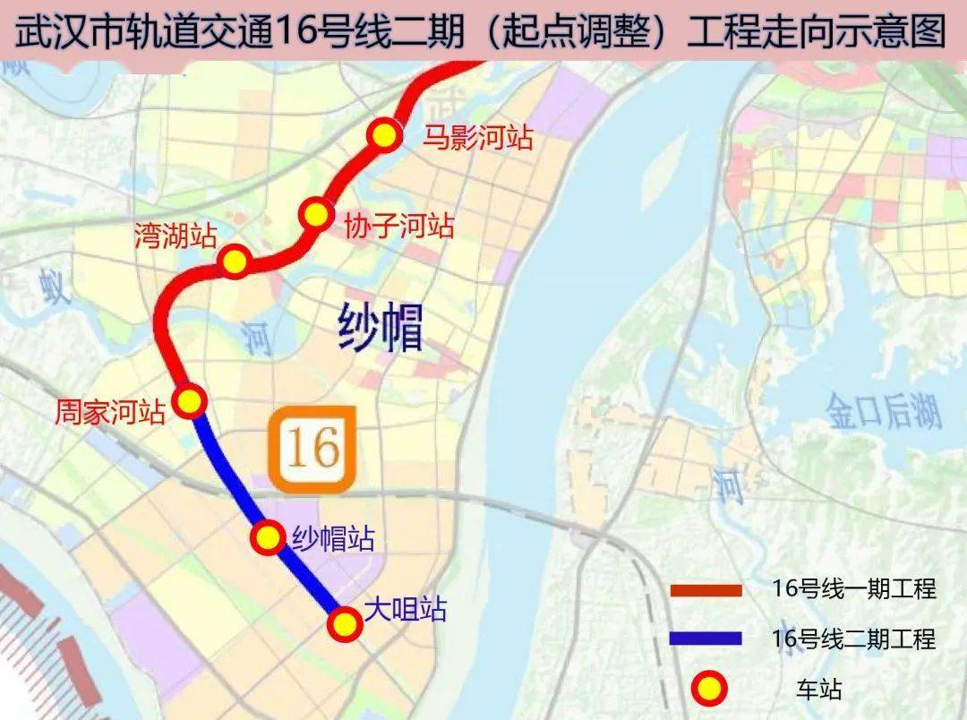 (本投票由武汉地铁集团主办,相关投票数据将由武汉地铁集团统计整理)