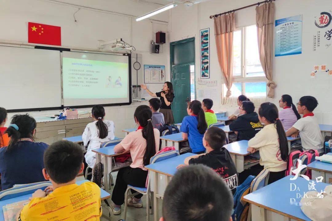 大渡口区双山实验小学大渡口区花园小学大渡口区跳磴小学校大渡口区