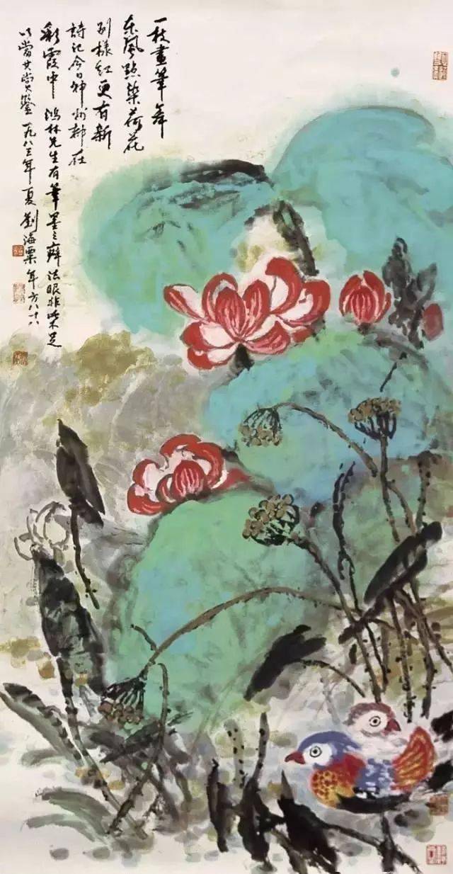 刘海粟画荷 奔放泼辣_国画_笔下_花鸟