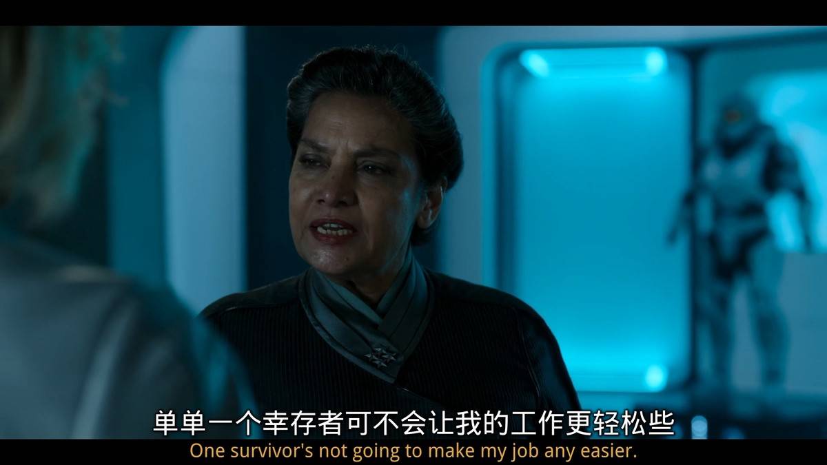 帕兰戈斯基上将跑来责怪凯瑟琳·哈尔西博士的斯巴达战士执行任务的
