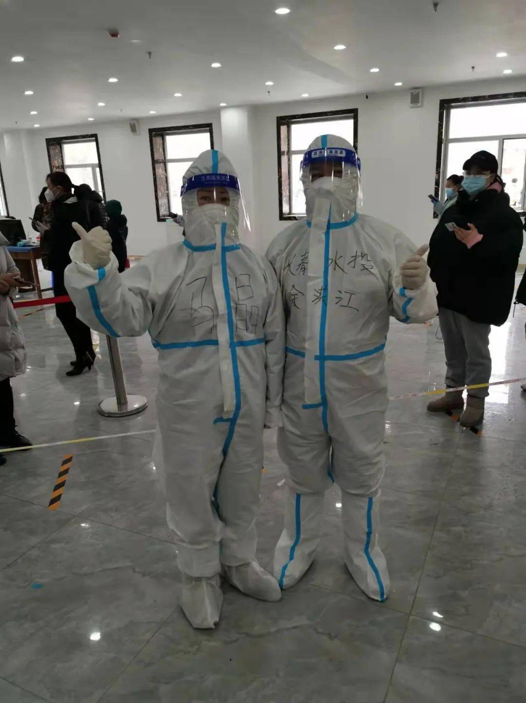 水投集团余洪江和你一起去抗疫