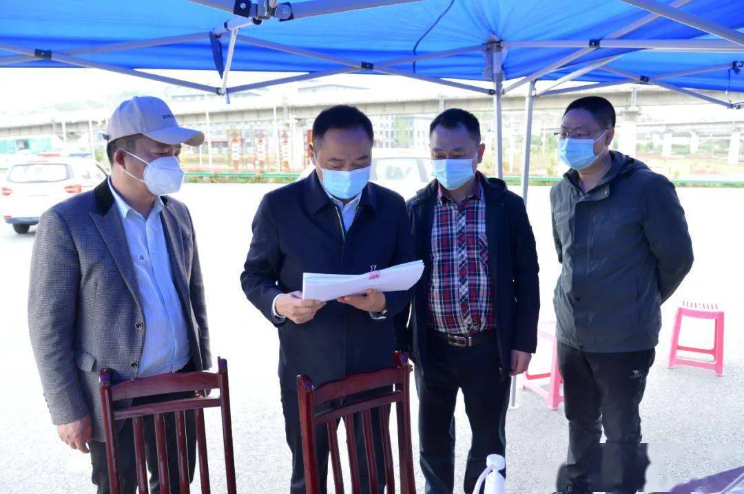 "张勋图在广元北收费站,大石收费站,详细询问疫情