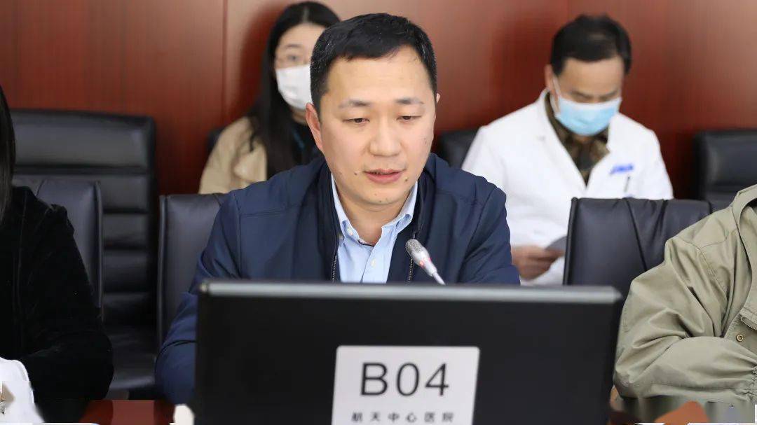 赵志辉副局长指出,区医保局将积极探索发挥政府组织作用和服务优势的