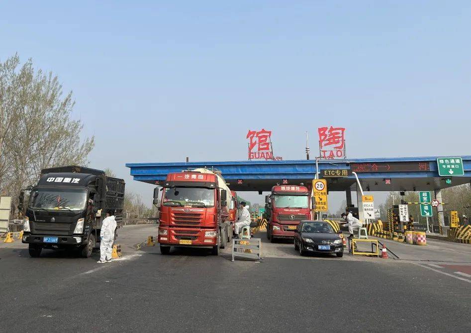 疫情当前警察不退昼夜守护馆陶公安24小时坚守疫情防控第一线