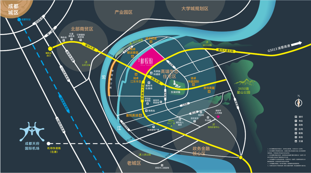 在市政配套上有东来印象-八馆五中心两园一家一大剧院;在医疗配套上有