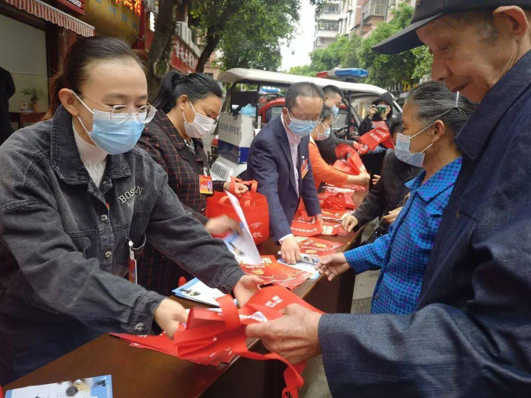 璧山:各部门镇街开展国家安全知识宣传 争当国安捍卫者_群众_教育