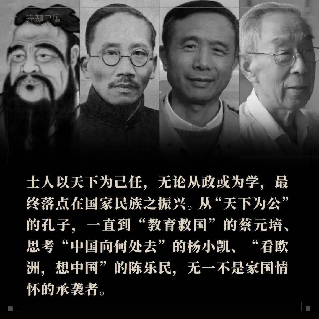 羞耻心:这个时代最缺的一味药_羞耻感_文化_社会