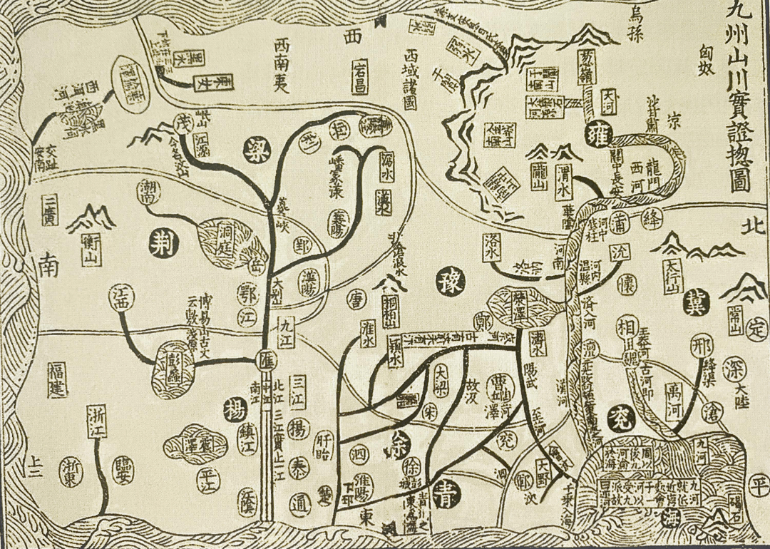 禹迹宏图 惠播天下——《中国禹迹图》(2022年版)编制介绍_文化_绍兴