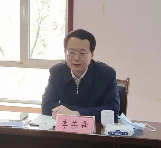 李荣舜赴邹平市调研城乡公益性岗位扩容提质行动推进工作_长山镇