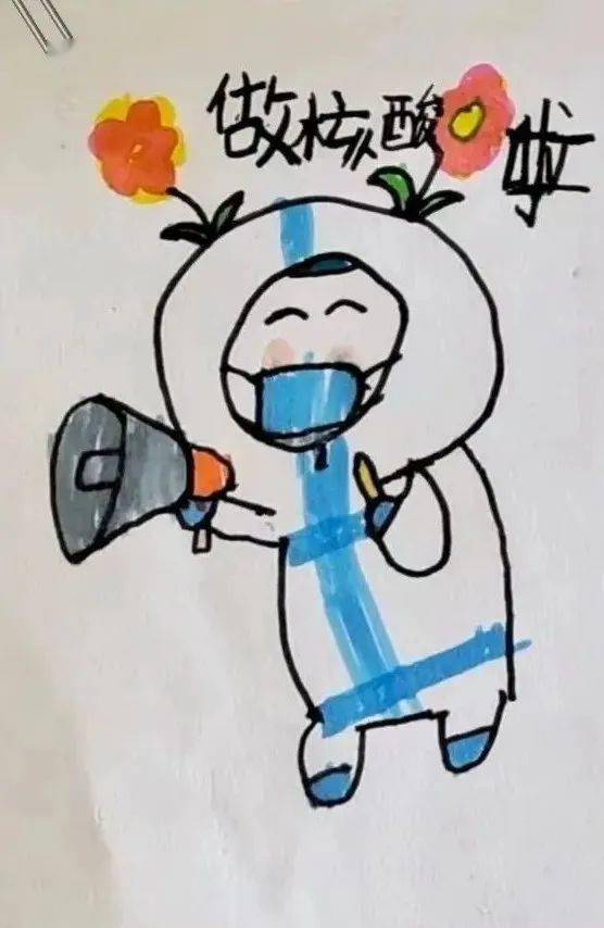 儿童画《做核酸啦》贾桐宇(7岁)《中国加油》贾桐宇(7岁)来源:松原