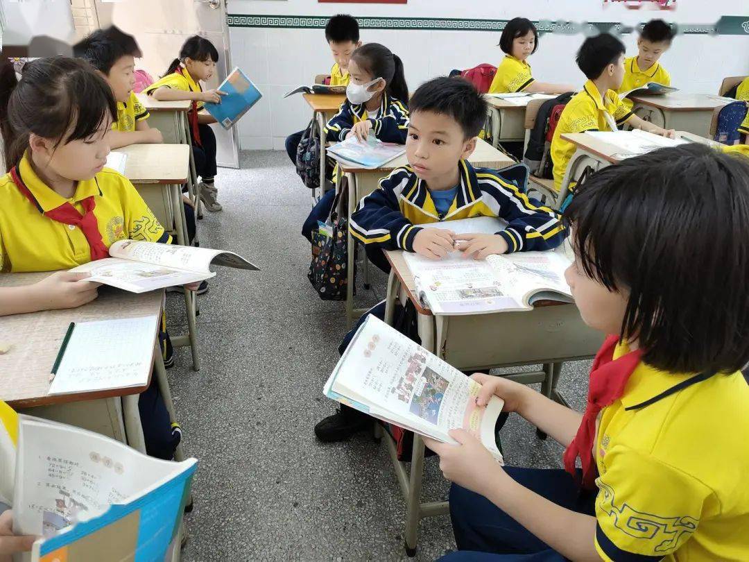落实课堂常规追求教学发展西樵镇第五小学课堂常规教学行为检查