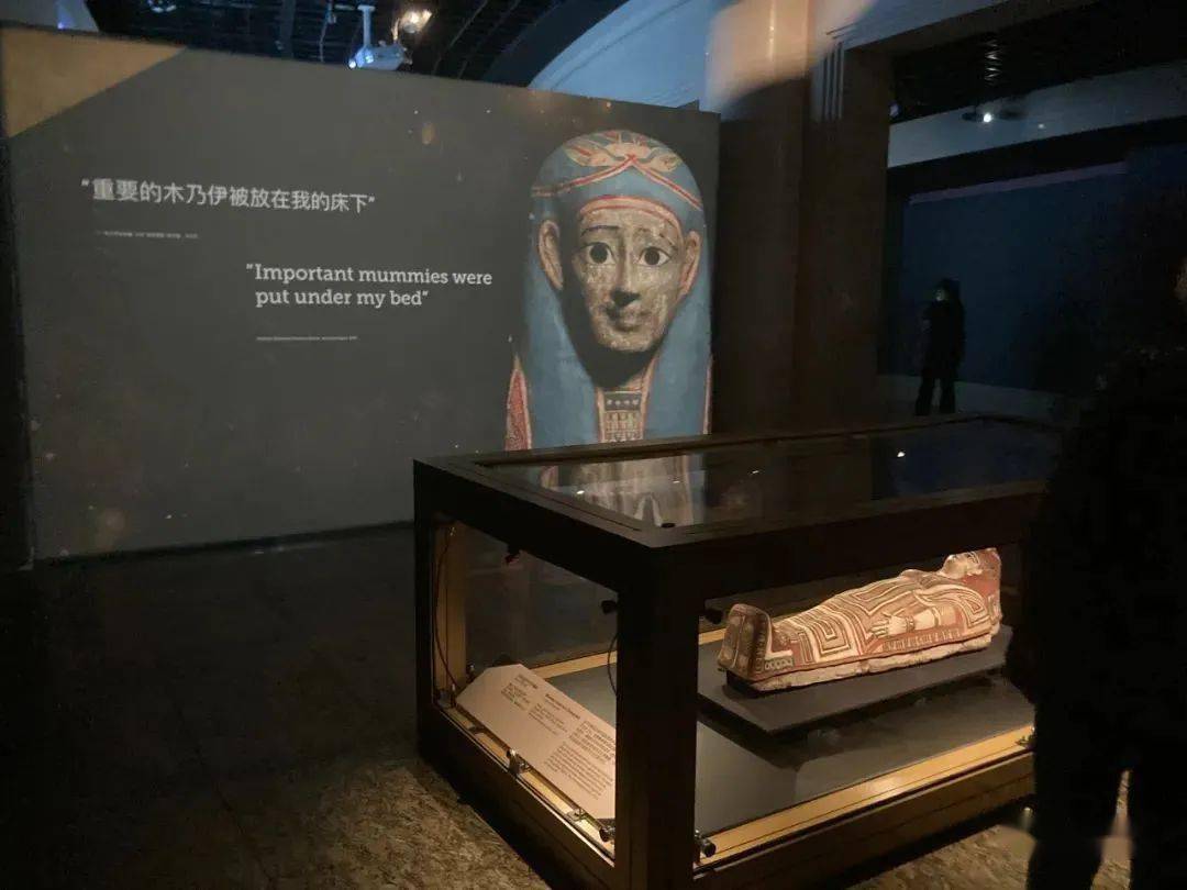木乃伊中国首次大规模展出,超百件文物带您领略古埃及文化_展览_肖像