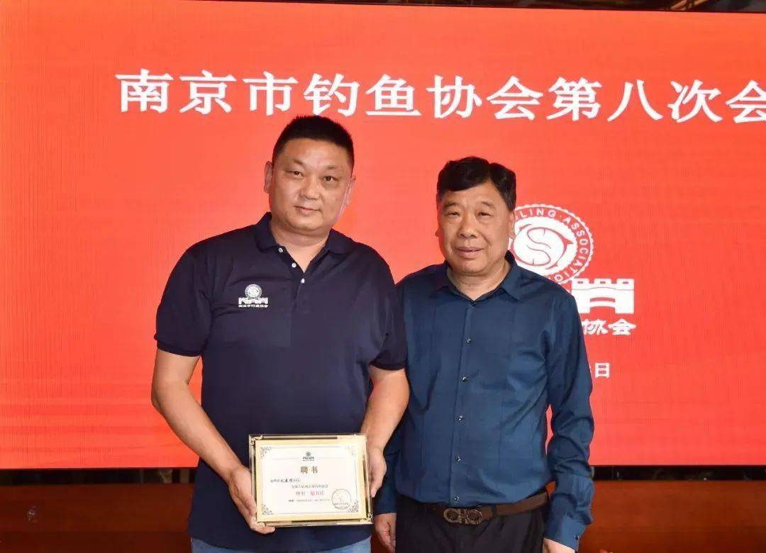 於海辛,史国镇,田 宇,张春连,孙建宁,伏长斌,祝文洋,王 勇颁发聘书省