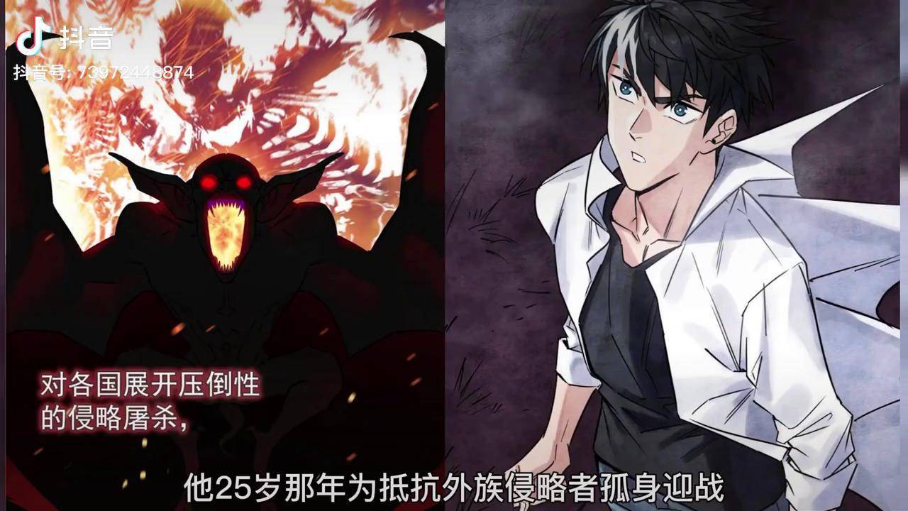 学校里真的就少不了这一类人吗，努力的把自己包装成校霸 漫画推荐 二次元 解说 校园-频道-手机搜狐