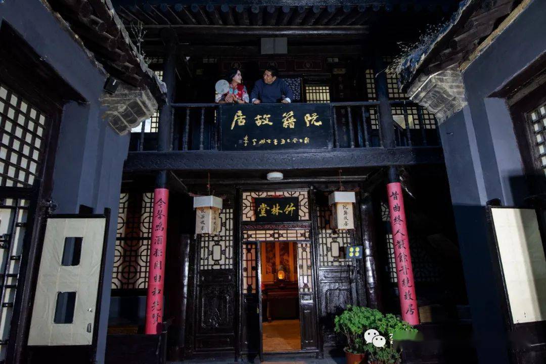阮籍故居就像一本无字的书需要懂它的人用心去读