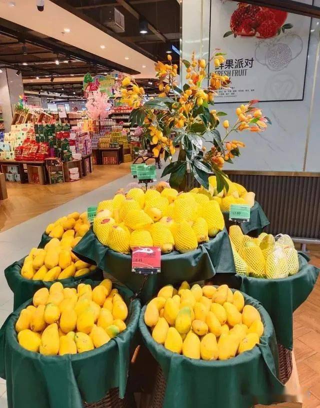 武商超市一组陈列图集