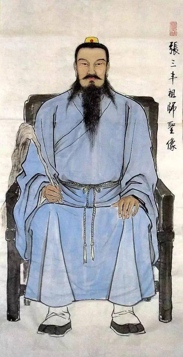 经典专辑三豐祖师送张三丰真人邀游明初61蜀王朱椿导读:大家读古人