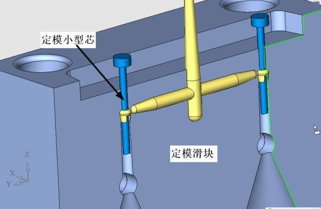 几个模具厂都搞不定的模具,怎么做设计?_型芯_产品_螺丝