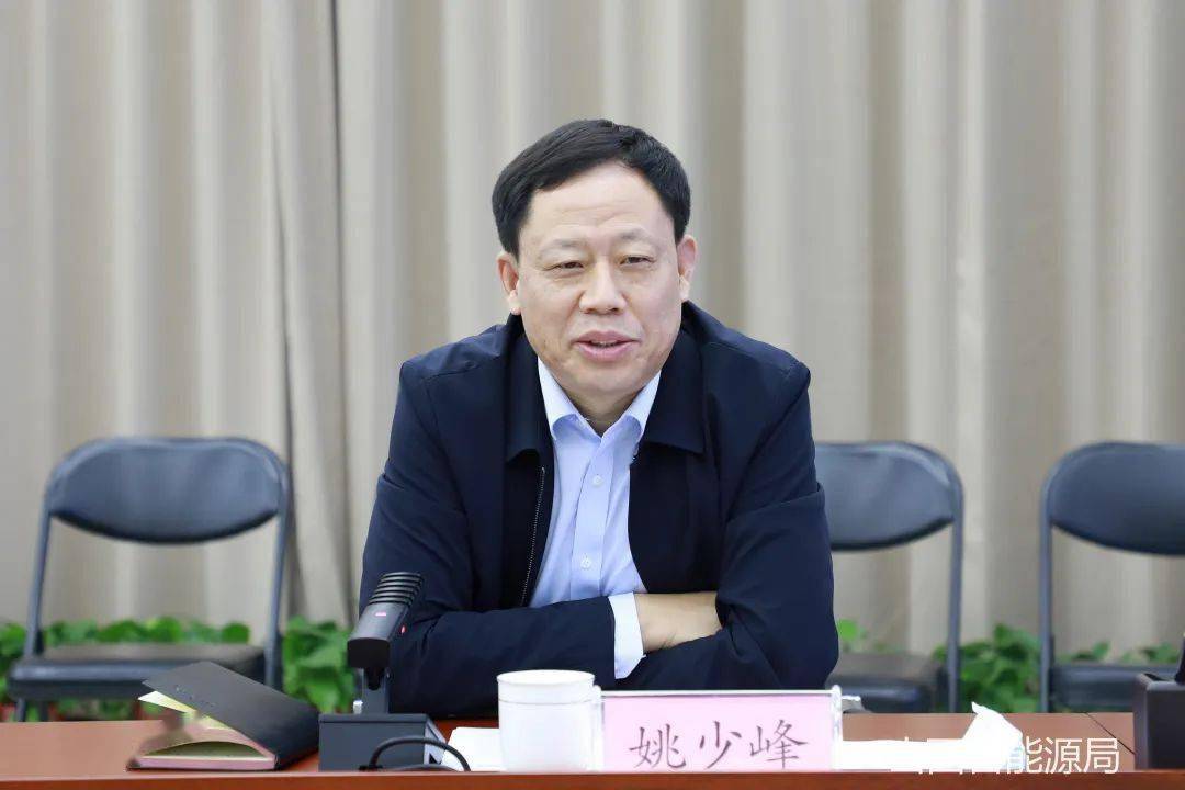 山西省能源局与山西省气象局签署战略合作框架协议