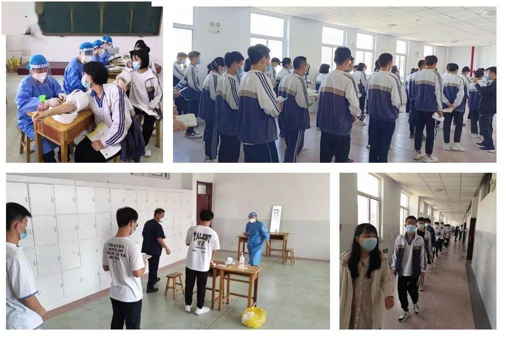 本周重点▼5月10日,县委书记郑令健就高中教育教学工作进行现场调研