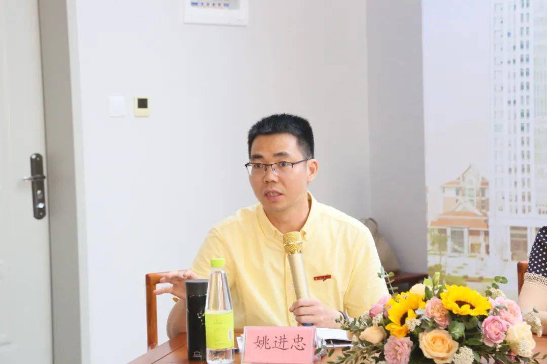个人简介姚进忠,南京大学社会学博士,现任集美大学海洋文化与法律学院