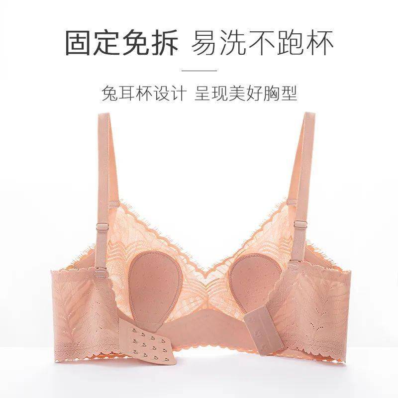 胸部_效果_面料
