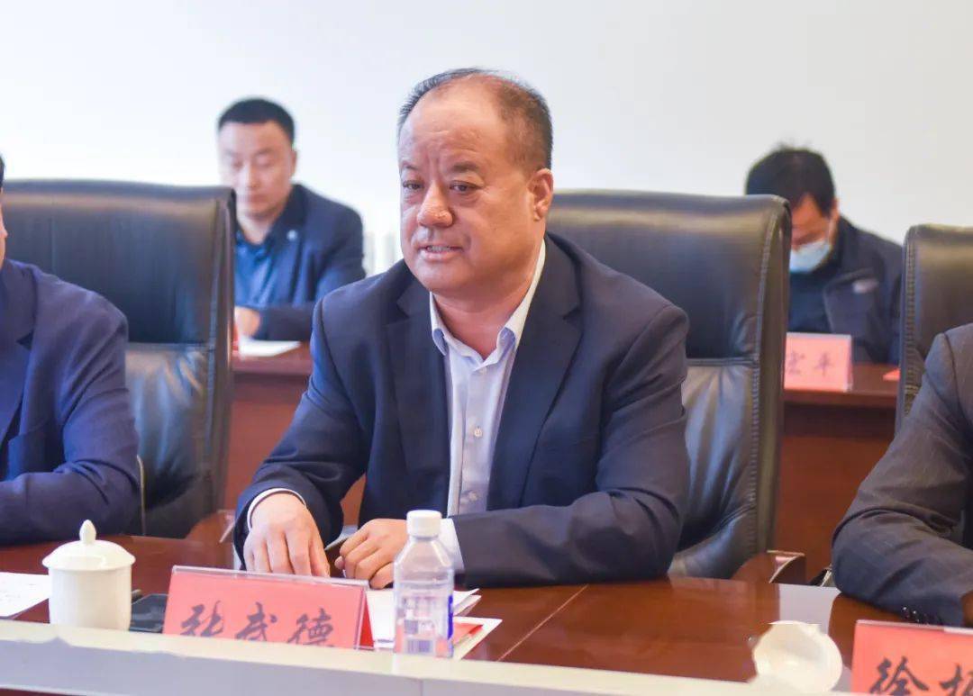 徐振伟,夏世鹏,张武德分别向与会领导和嘉宾介绍了