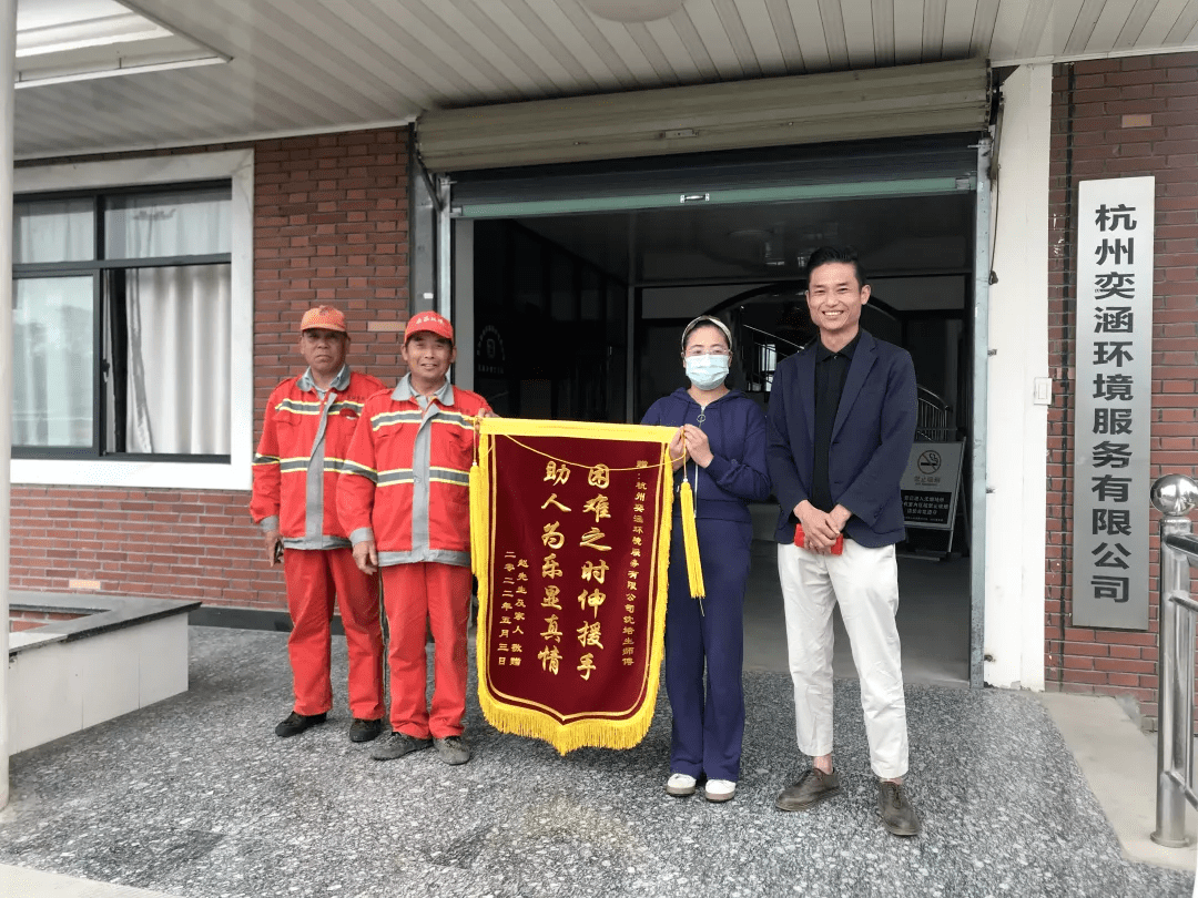 城管正能量丨"百变"城管人_奶奶_沈培生_小男孩