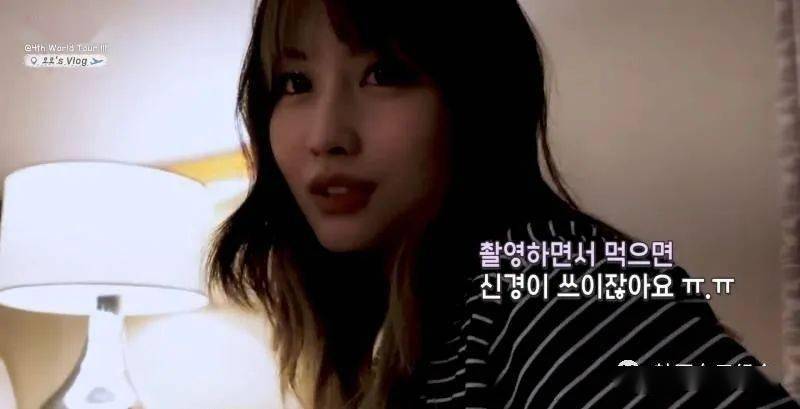 twice娜琏6月solosana最想删除的黑历史gidle叶舒华表演中竖中指momo
