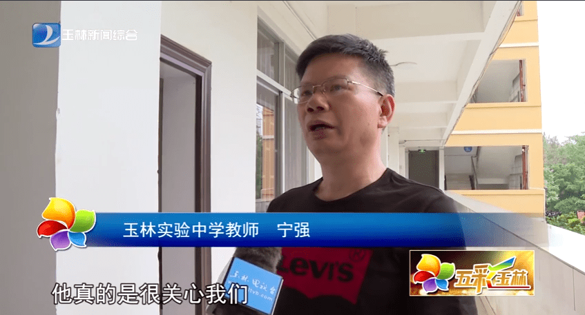 陈业初弘扬社会正能量树立孝老爱亲好榜样