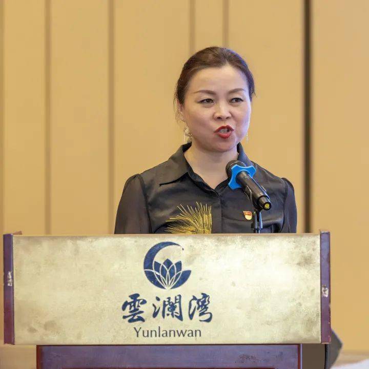 文化产业助力共同富裕主题沙龙在云澜湾国际宴会中心顺利举行_嘉善县