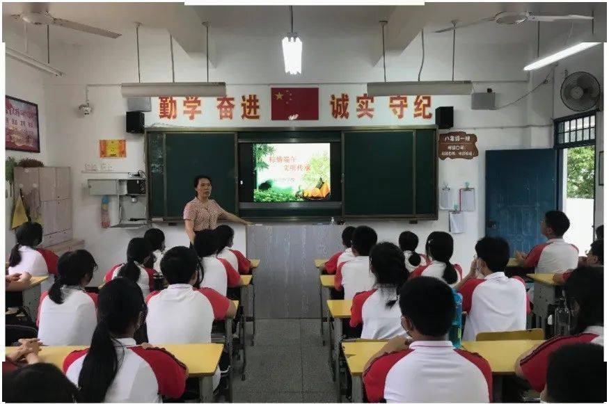 5月31日,涵江华侨中学"我们的节日·端午"新时代文明实践系列活动拉开