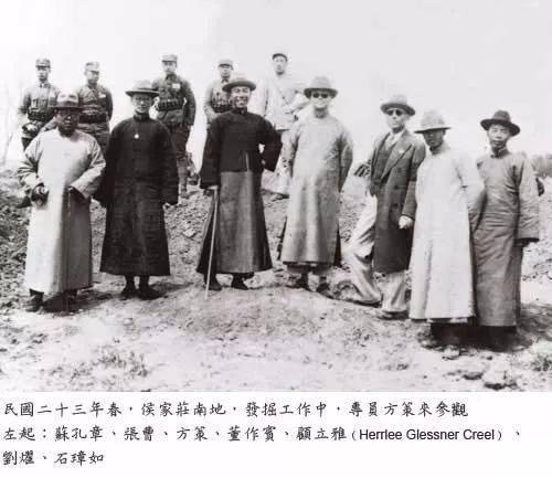 旧影 1928-1937,殷墟发掘_田野考古_中国_王朝