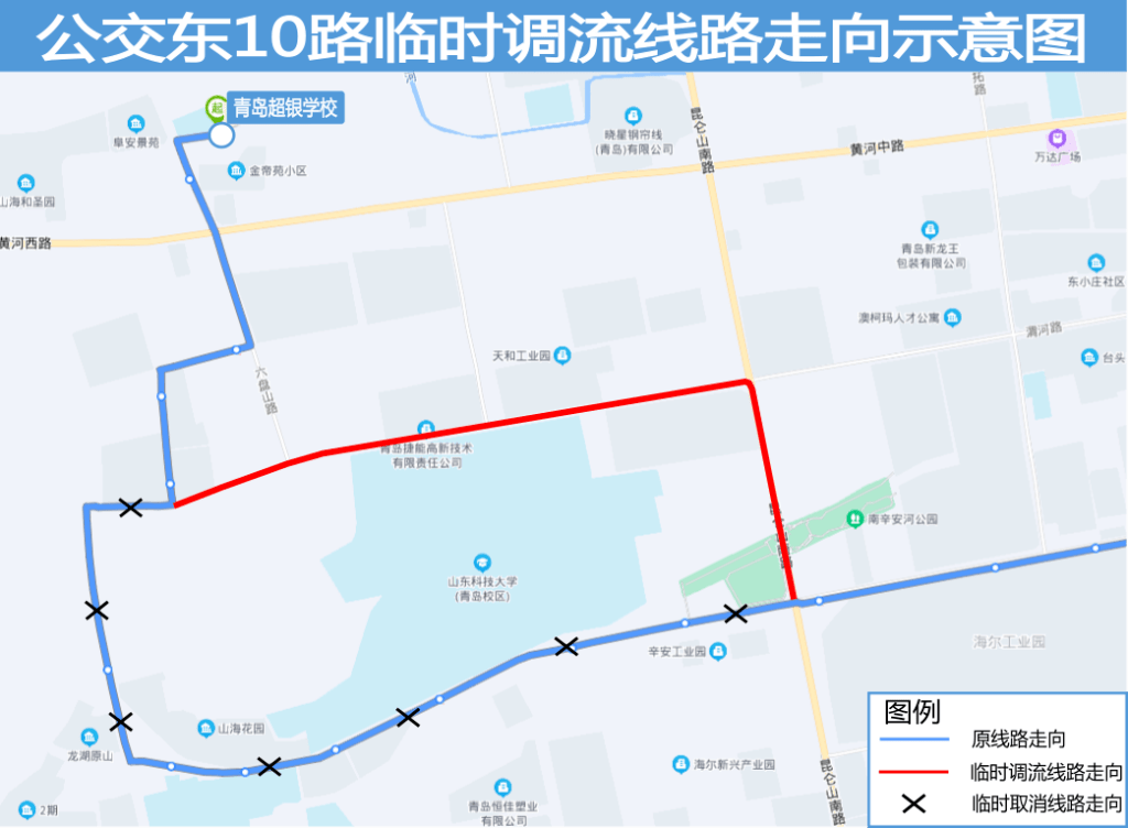 明天,这些道路交通管制,这些公交临时调流…_高考_考点_考生