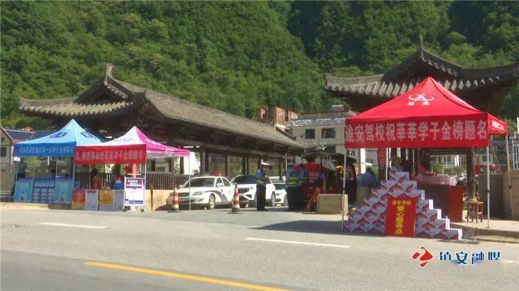 镇安县顺通驾校爱心车辆驾驶员吴顺涛说"作为一家爱心企业,我们应当