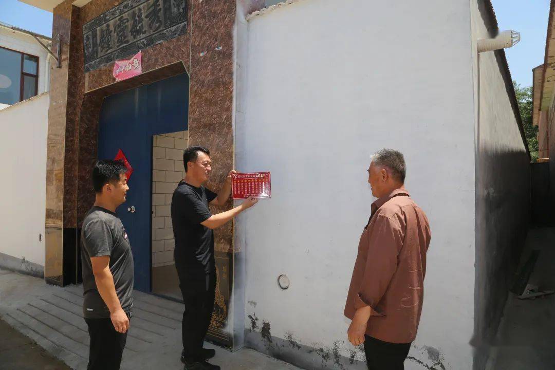 速看屯留赵树民罗家庄村第一个