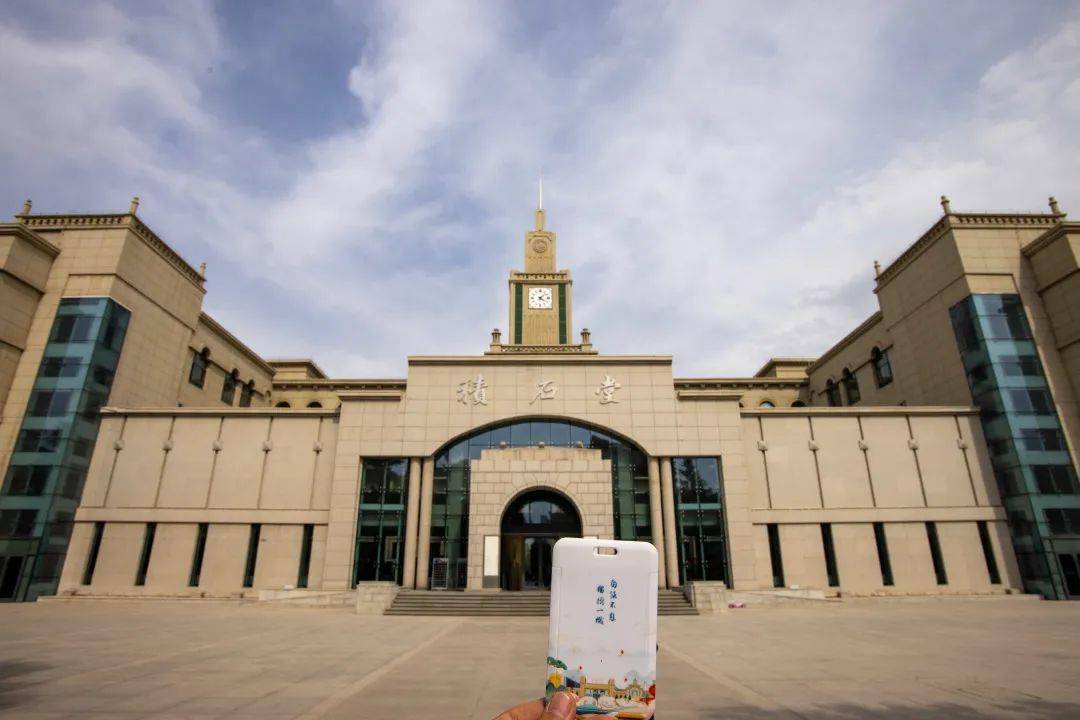 你的兰大时光它们默默见证留言可抽取兰大专属卡套