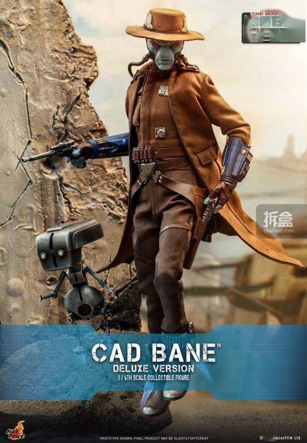 Bounty Hunter Cadbane Deluxe/Normal 