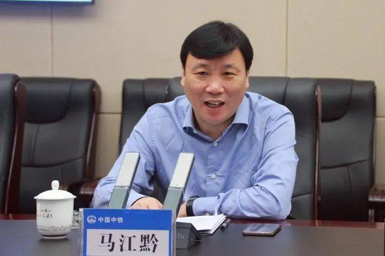 马江黔,毕业于贵州工业大学工商管理专业,后毕业于清华大学并获得高级