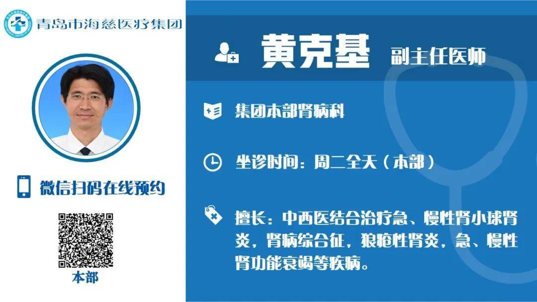 自体动静脉内瘘:打通的不仅是血管 更是生命线_患者_王福荣_专业