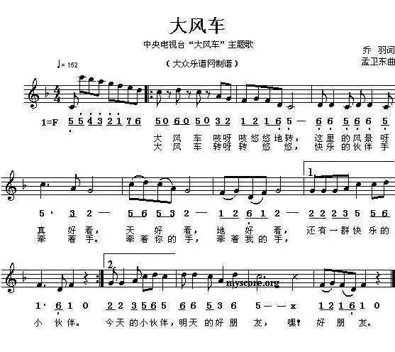 100首幼儿园儿童歌曲钢琴简谱_家园_qzhuan_亲子教育