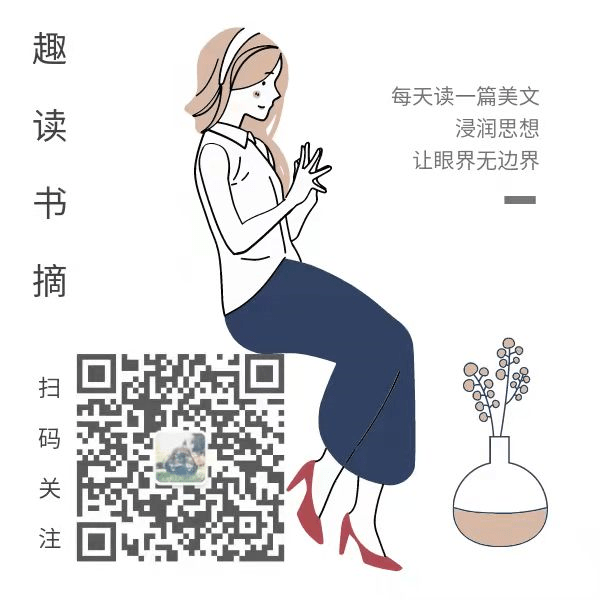 3条黄金定律,改变穷忙的人生_简介_文摘_历史