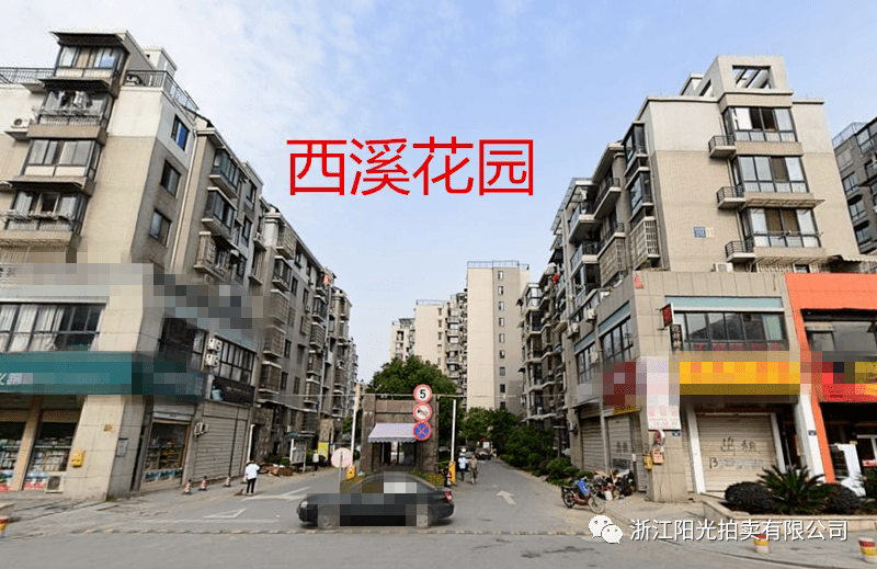 已降50万文一西路西溪湿地西溪花园白荻苑82平3室住宅诚意出售